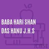 Baba Hari Shan Das Hanu J.H.S Middle School Logo