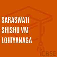 Saraswati Shishu Vm Lohiyanaga Middle School Logo
