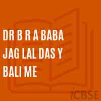 Dr B R A Baba Jag Lal Das Y Bali Me Primary School Logo