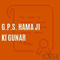 G.P.S. Hama Ji Ki Gunar Primary School Logo