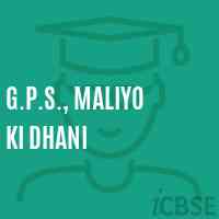 G.P.S., Maliyo Ki Dhani Middle School Logo
