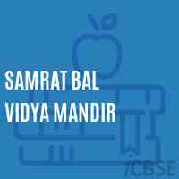 Samrat Bal Vidya Mandir Middle School Logo