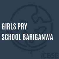 Girls Pry School Bariganwa Logo