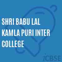 Shri Babu Lal Kamla Puri Inter College High School Logo