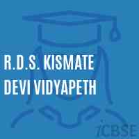 R.D.S. Kismate Devi Vidyapeth Primary School Logo
