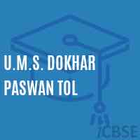 U.M.S. Dokhar Paswan Tol Middle School Logo