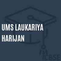 Ums Laukariya Harijan Middle School Logo