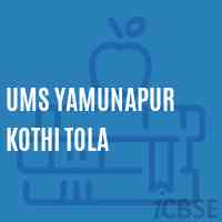 Ums Yamunapur Kothi Tola Middle School Logo