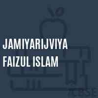 Jamiyarijviya Faizul Islam Primary School Logo