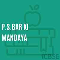 P.S.Bar Ki Mandaya Primary School Logo