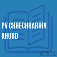 Pv Chhechhariha Khurd Primary School Logo