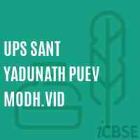Ups Sant Yadunath Puev Modh.Vid Middle School Logo