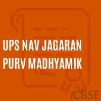 Ups Nav Jagaran Purv Madhyamik Middle School Logo