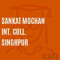 Sankat Mochan Int. Coll. Singhpur High School Logo