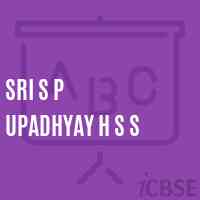 Sri S P Upadhyay H S S Senior Secondary School Logo