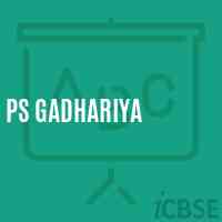 Ps Gadhariya Primary School Logo