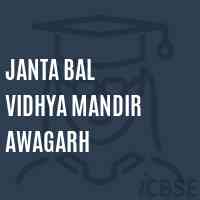 Janta Bal Vidhya Mandir Awagarh Primary School Logo