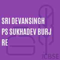 Sri Devansingh Ps Sukhadev Burj Re Primary School Logo