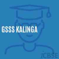 Gsss Kalinga High School Logo