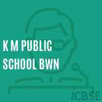 K M Public School Bwn Logo