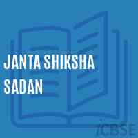Janta Shiksha Sadan Middle School Logo