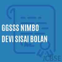 Ggsss Nimbo Devi Sisai Bolan High School Logo