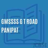 Gmssss G T Road Panipat High School Logo
