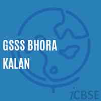 Gsss Bhora Kalan High School Logo