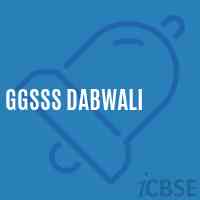 Ggsss Dabwali High School Logo