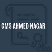Gms Ahmed Nagar Middle School Logo