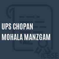 Ups Chopan Mohala Manzgam Middle School Logo
