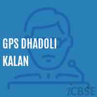 Gps Dhadoli Kalan Primary School Logo