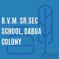 B.V.M. Sr.Sec School, Dabua Colony Logo
