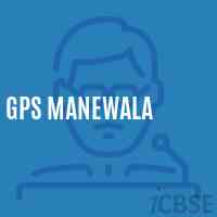 Gps Manewala Primary School Logo