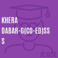 Khera Dabar-G(Co-ed)SSS High School Logo