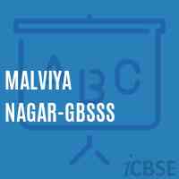 Malviya Nagar-GBSSS High School Logo