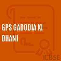 Gps Gadodia Ki Dhani Primary School Logo