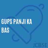 Gups Panji Ka Bas Middle School Logo