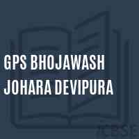 Gps Bhojawash Johara Devipura Primary School Logo