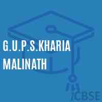G.U.P.S.Kharia Malinath Middle School Logo