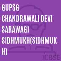 Gupsg Chandrawali Devi Sarawagi Sidhmukh(Sidhmukh) Middle School Logo