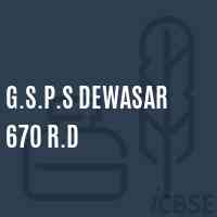 G.S.P.S Dewasar 670 R.D Middle School Logo