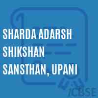 Sharda Adarsh Shikshan Sansthan, Upani Primary School Logo