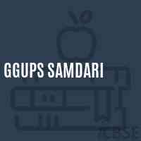 Ggups Samdari Middle School Logo