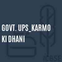 Govt. Ups_Karmo Ki Dhani Middle School Logo
