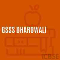 Gsss Dharowali High School Logo