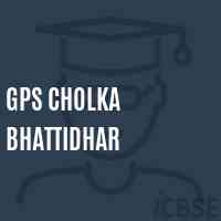 Gps Cholka Bhattidhar Primary School Logo