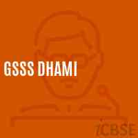 Gsss Dhami High School Logo
