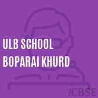 Ulb School Boparai Khurd Logo