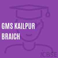 Gms Kailpur Braich Middle School Logo